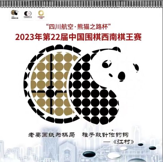 针对欧盟法院宣判的欧超联赛的裁决，意甲乌迪内斯俱乐部发表声明。